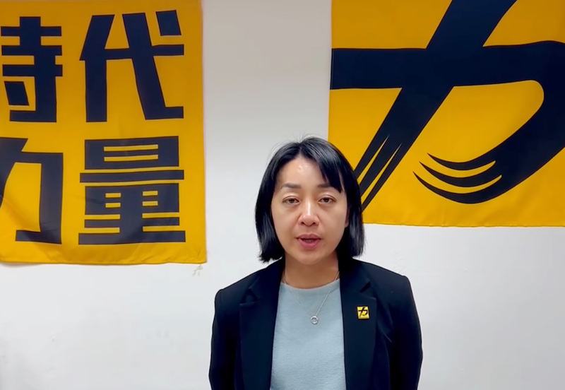 王婉諭： 新住民權益專法立法草率 一場公聽會都沒開過