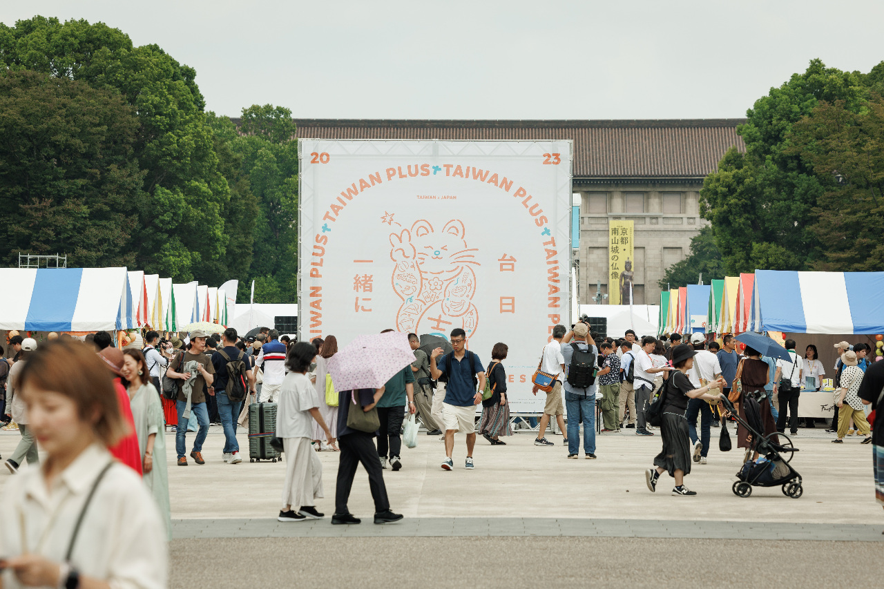 文總TAIWAN PLUS預定5月前進京都  歷來規模最大