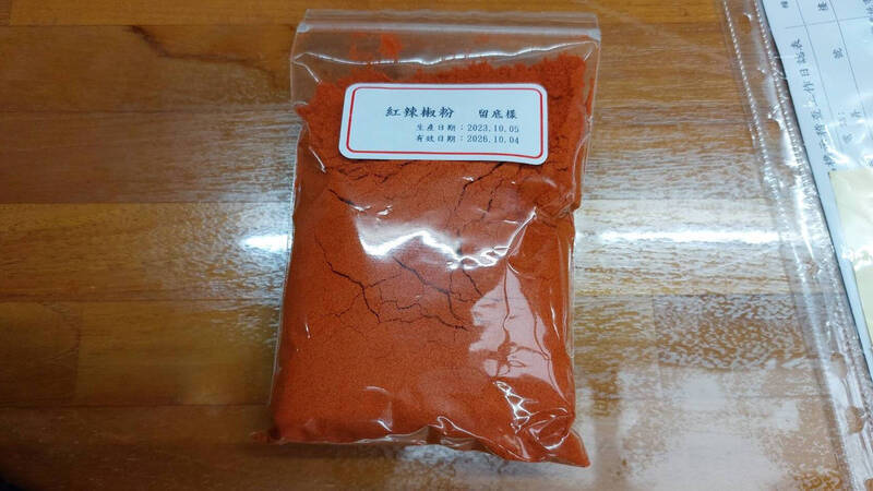蘇丹紅風波 北市：二荊條辣椒細粉別吃快退貨