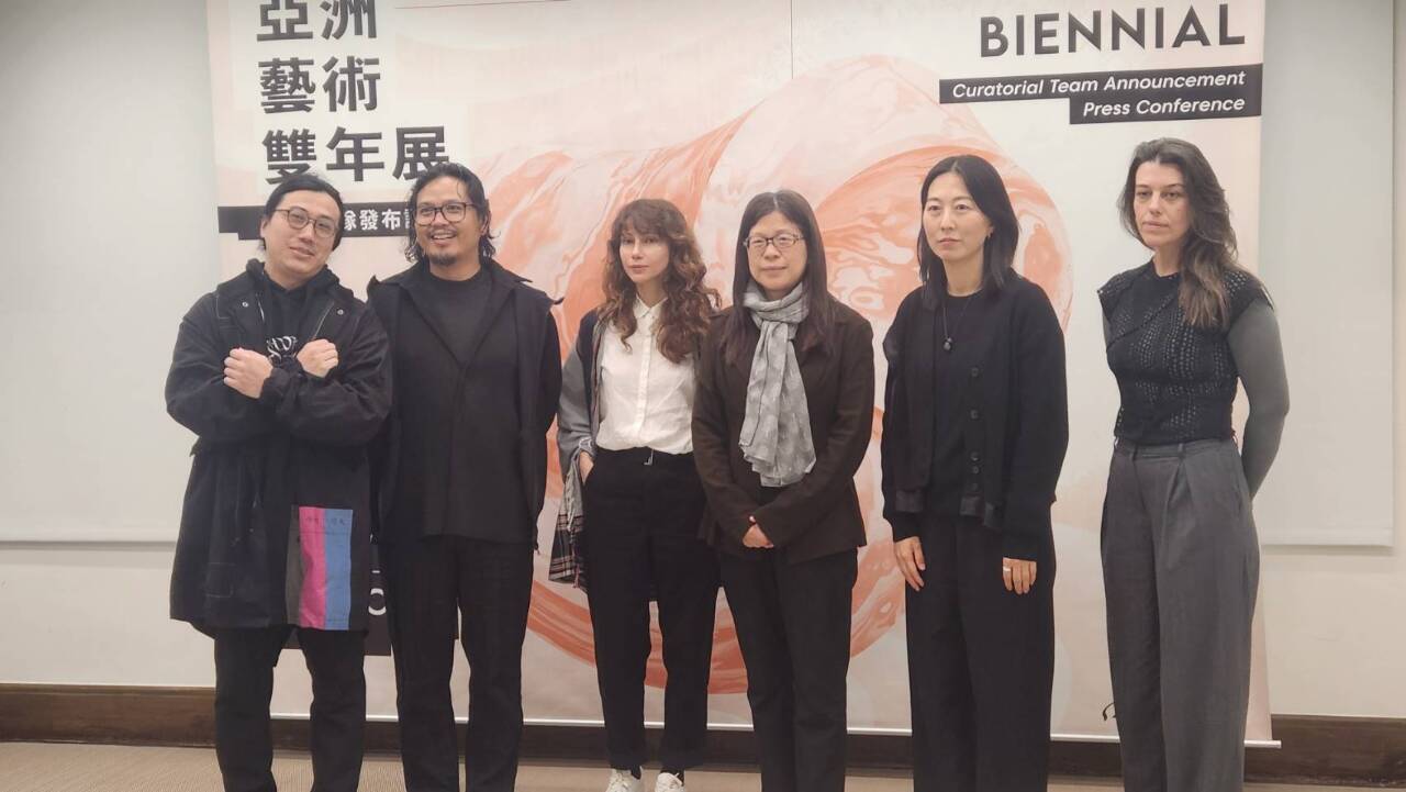 2024亞洲藝術雙年展策展團隊公布 盼為亞洲未來帶來新想像