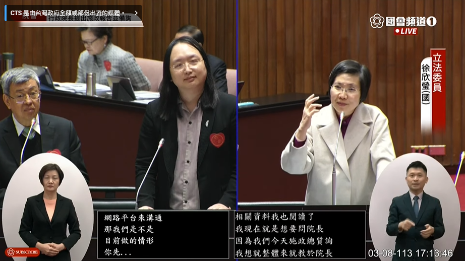 陳建仁：電子簽章法通過後 全面推動各部會加速辦理