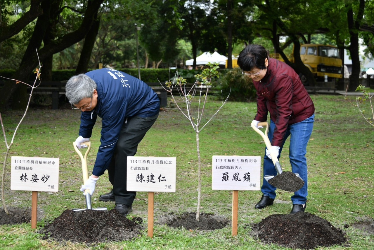 羅東林場植樹 陳揆：攜手努力永續發展