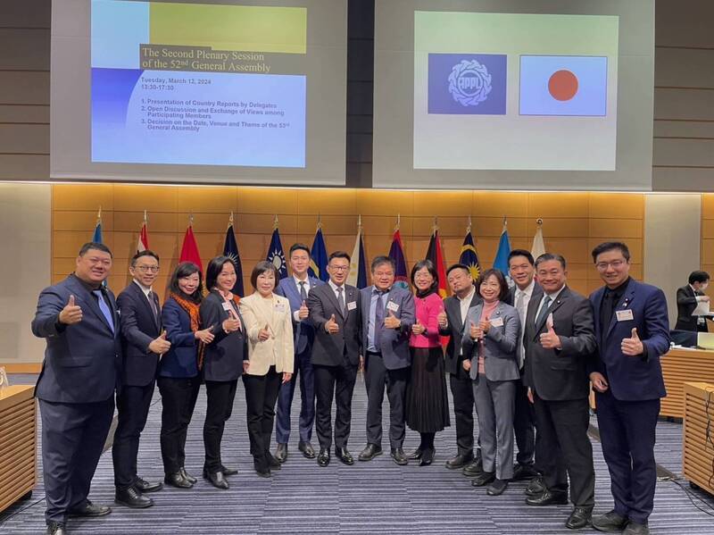 亞太議員聯合會年會&nbsp; 日本帛琉盼與台深化交流合作