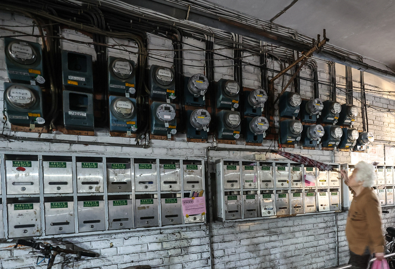 防杜房東亂收電費 內政部修租賃定型化契約