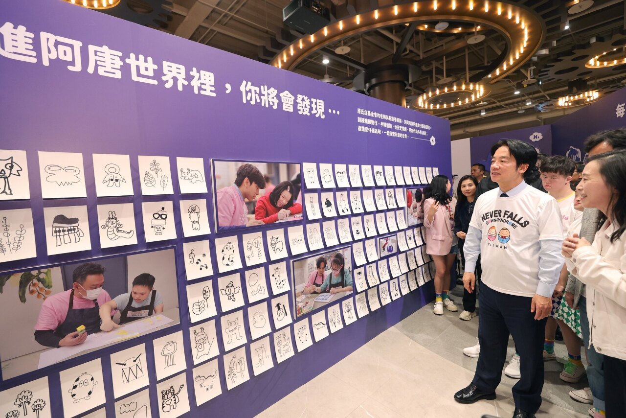 照顧身心障礙者 賴清德：讓每個人在台灣快樂生活