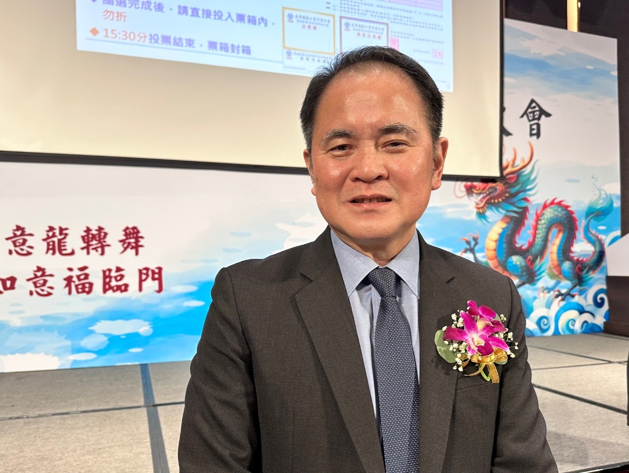 俄烏戰事露曙光 機械公會：停戰可迎3復甦商機