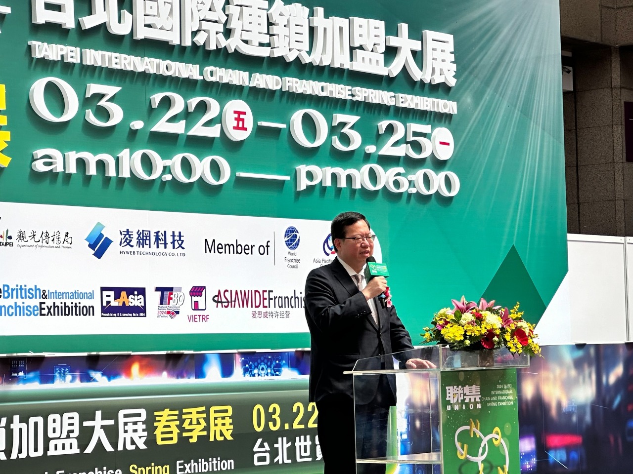 電價上漲箭在弦上 鄭文燦：努力將通膨控制在2%左右