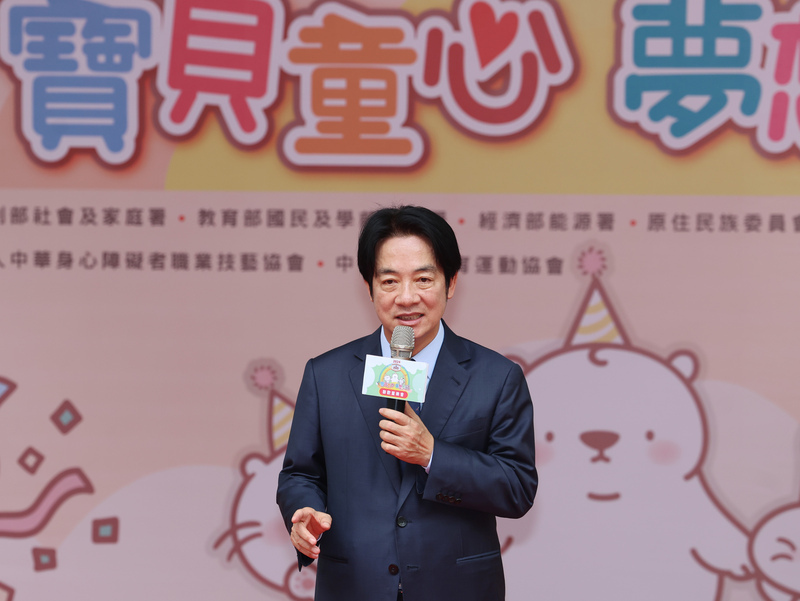 成就偉大的國家 賴清德承諾：讓每個人都有機會追求夢想