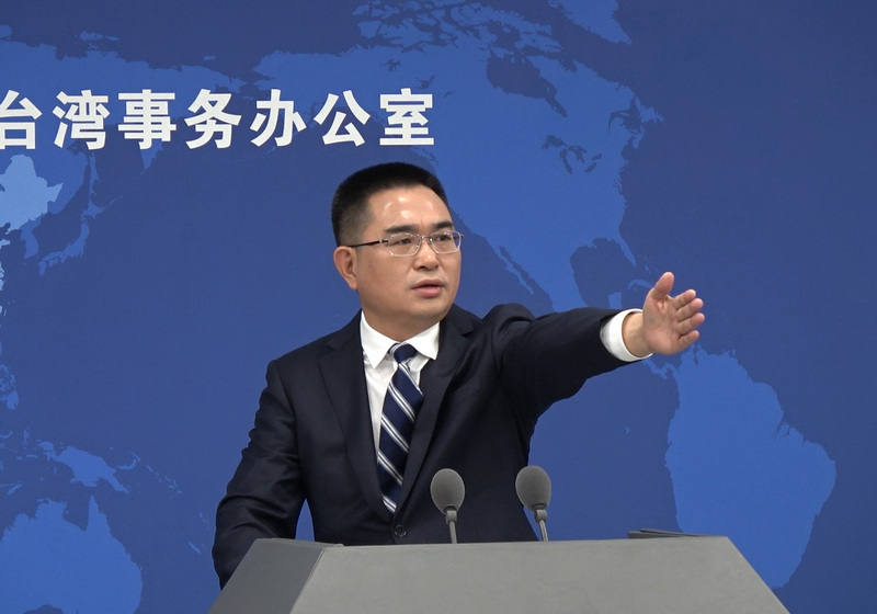 是否有「馬習二會」？國台辦：會做好來訪活動安排