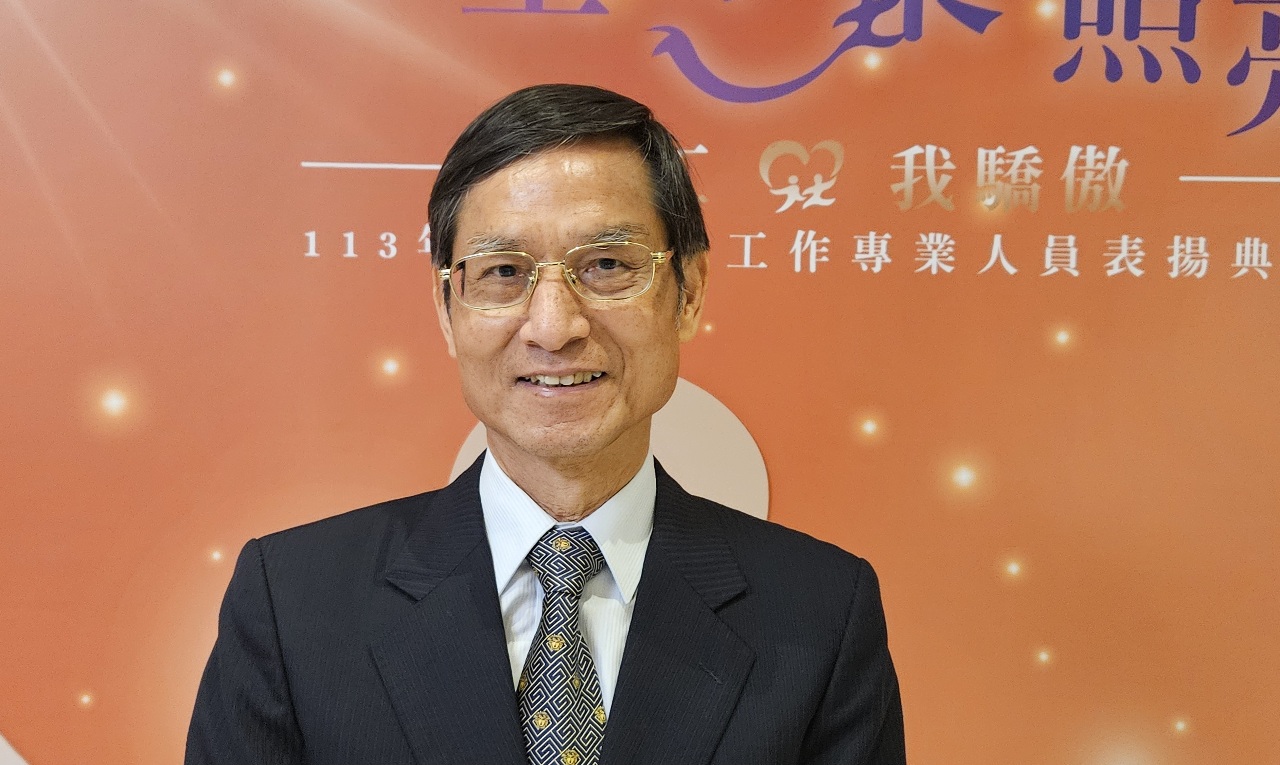 林萬億：努力完善制度 不讓社工承擔不該承擔的責任