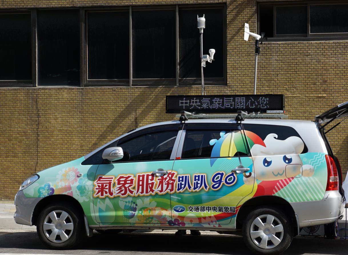行動氣象觀測車隨行 即時掌握大甲媽祖遶境天氣