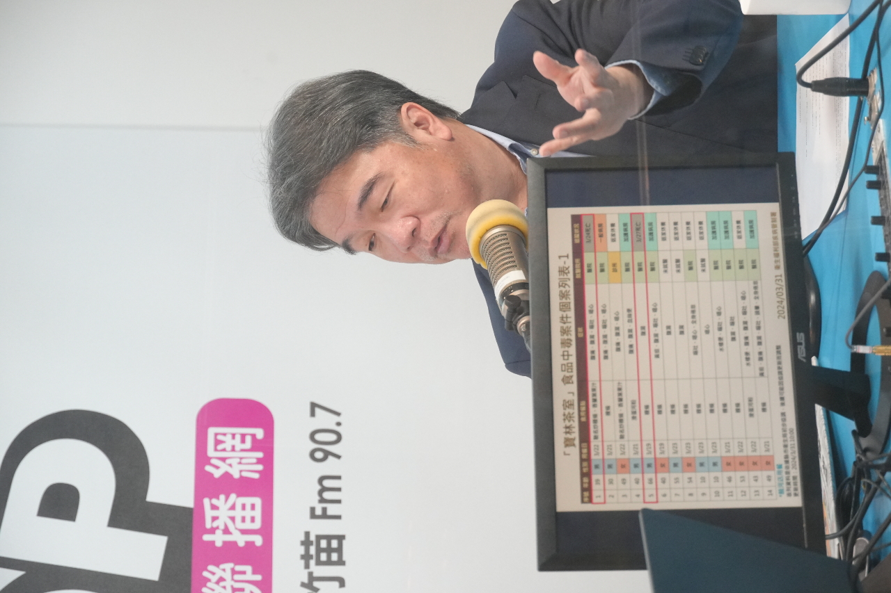 「米製品」遭寶林案風暴牽連 王必勝：專家建議「米酵菌酸」更名避免污名化