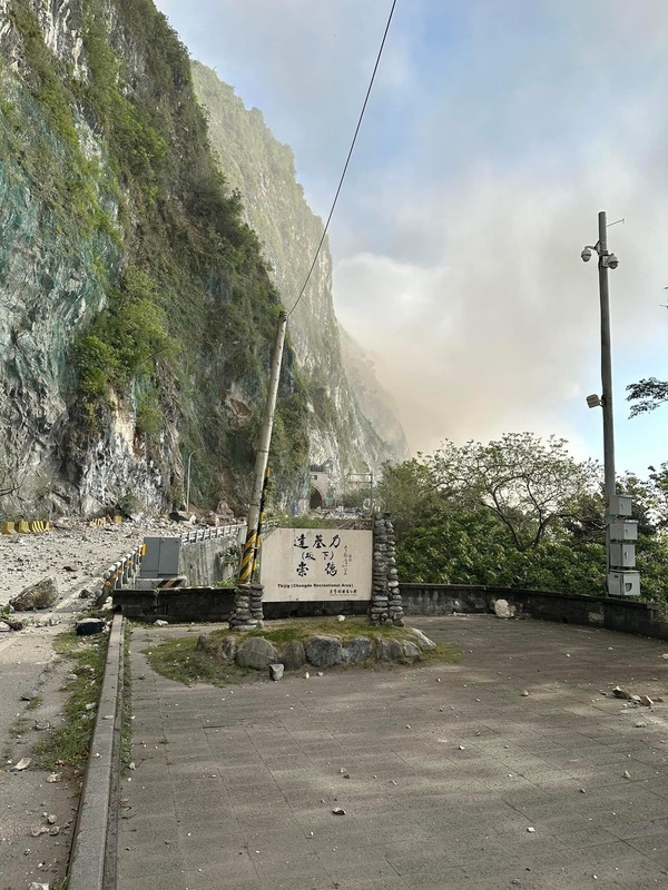 花蓮強震／蘇花、中橫3路段預警封閉  7處坍方待修