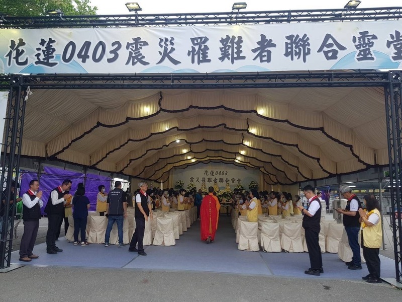 花蓮強震／花縣府成立聯合靈堂及服務據點