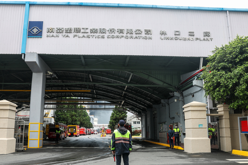 林口CPP廠大火 南亞：廠內聚丙烯等原料燃燒後無毒