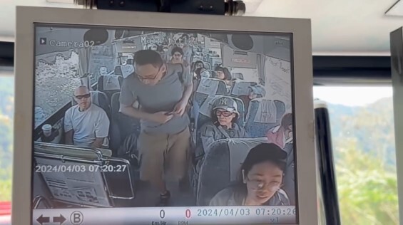 花蓮強震／失聯澳籍星國夫妻於砂卡礑下車 沿可能步行範圍搜索 (更新)