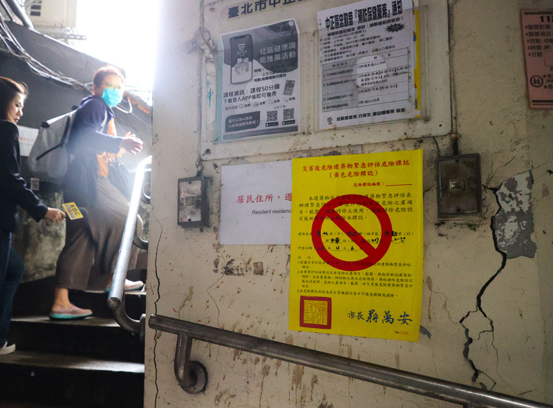 花蓮強震／南機場整宅都更說明會 住戶關切中繼住宅
