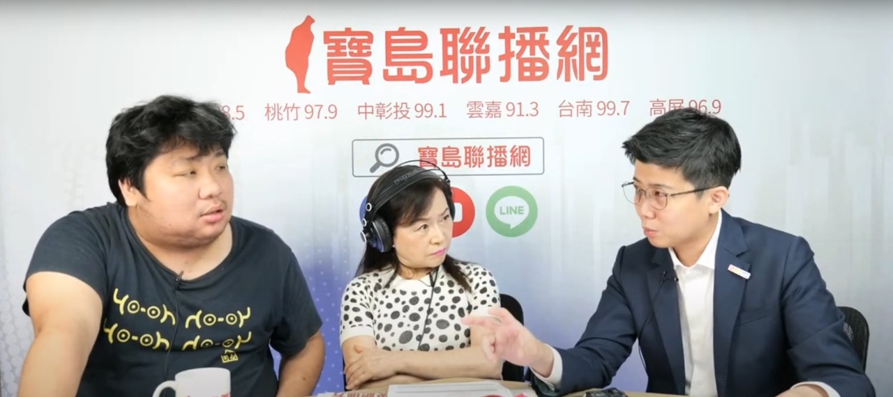 苗博雅張嘉航同台對話  盼推正確法治觀念