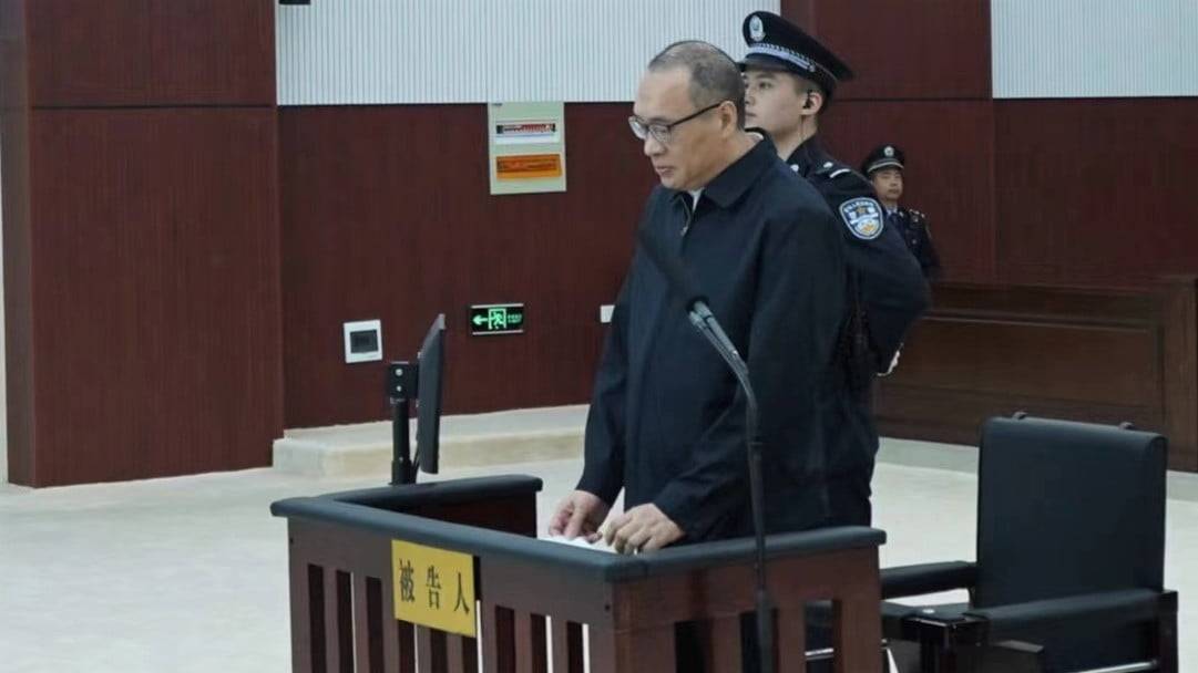 前中國央行副行長范一飛受賄近18億元 被判死緩