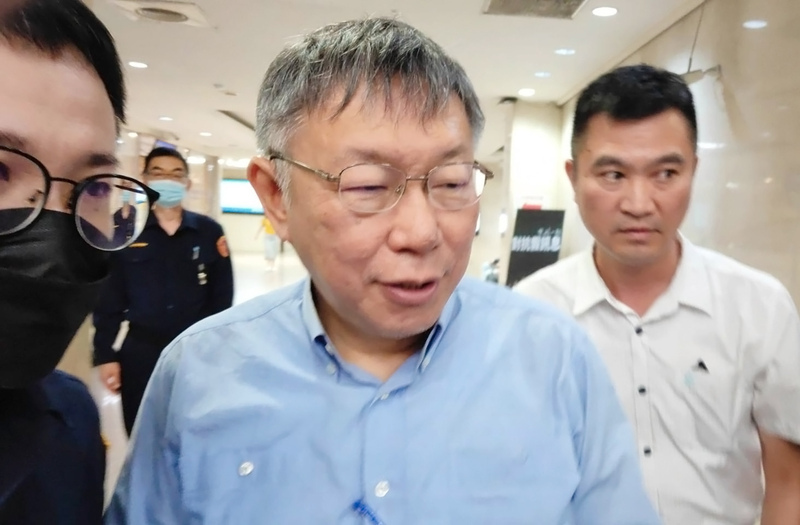 稱被開價2億美元當副手 北檢傳柯文哲說明