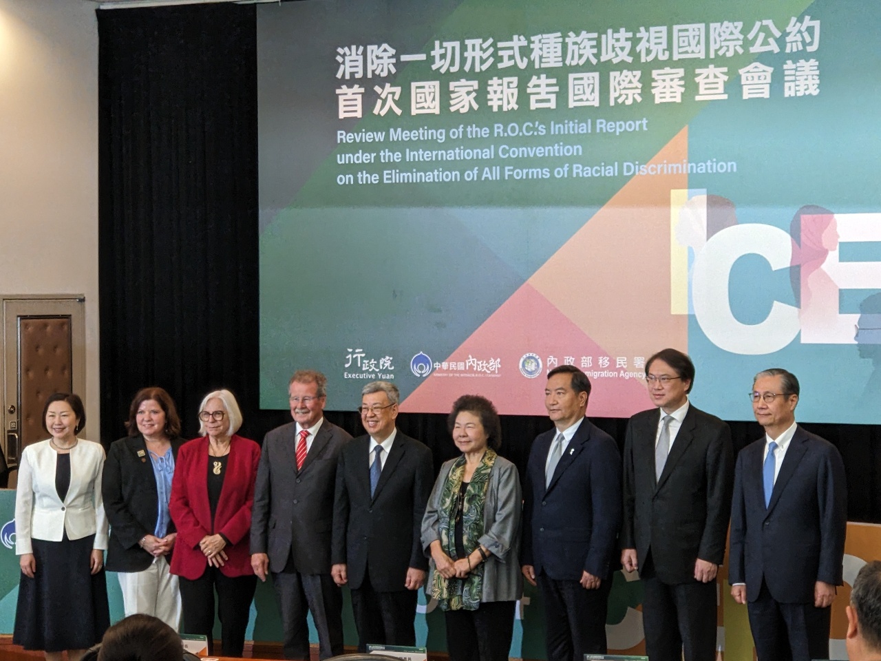 反歧視法綱要曝光 完整條文預計5月對外公布