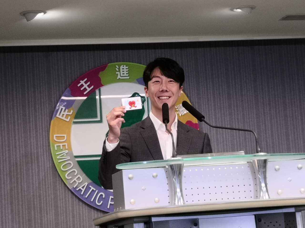 民進黨辦入黨簽名見面會 開放500人報名參加