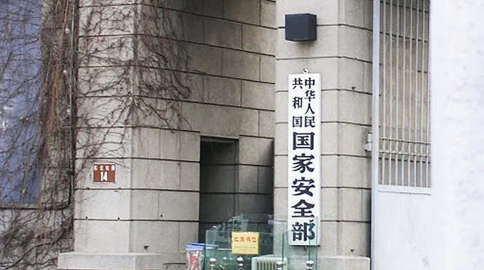 中國大力逮捕台諜引發台灣人疑慮