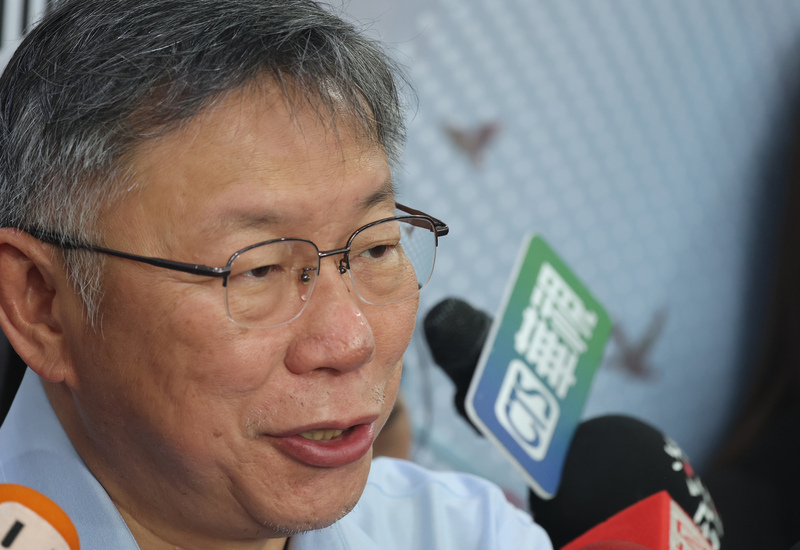 傳520前特赦扁  柯文哲：別用媒體測風向