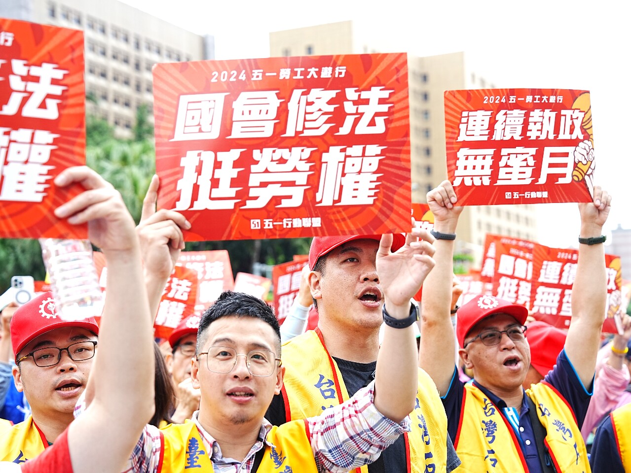 五一勞工大遊行 要求政府、國會修法挺勞權