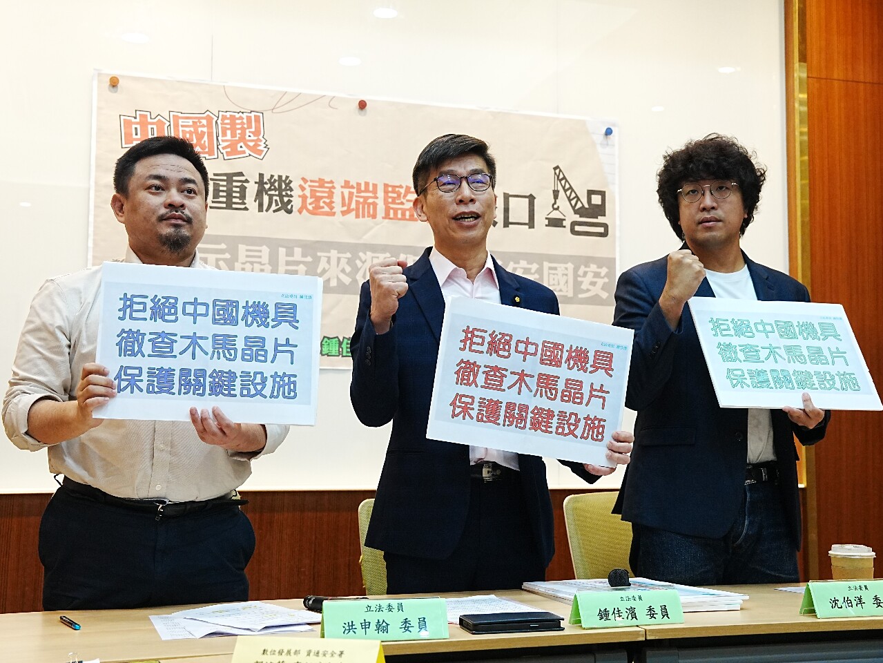 數發部未替港務公司檢核 國內港口起重機仍存國安疑慮