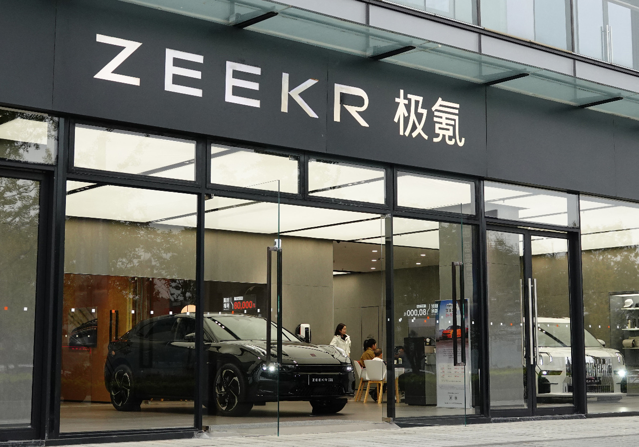 極氪股份吉利全數收購 成關稅戰首家美股下市中企