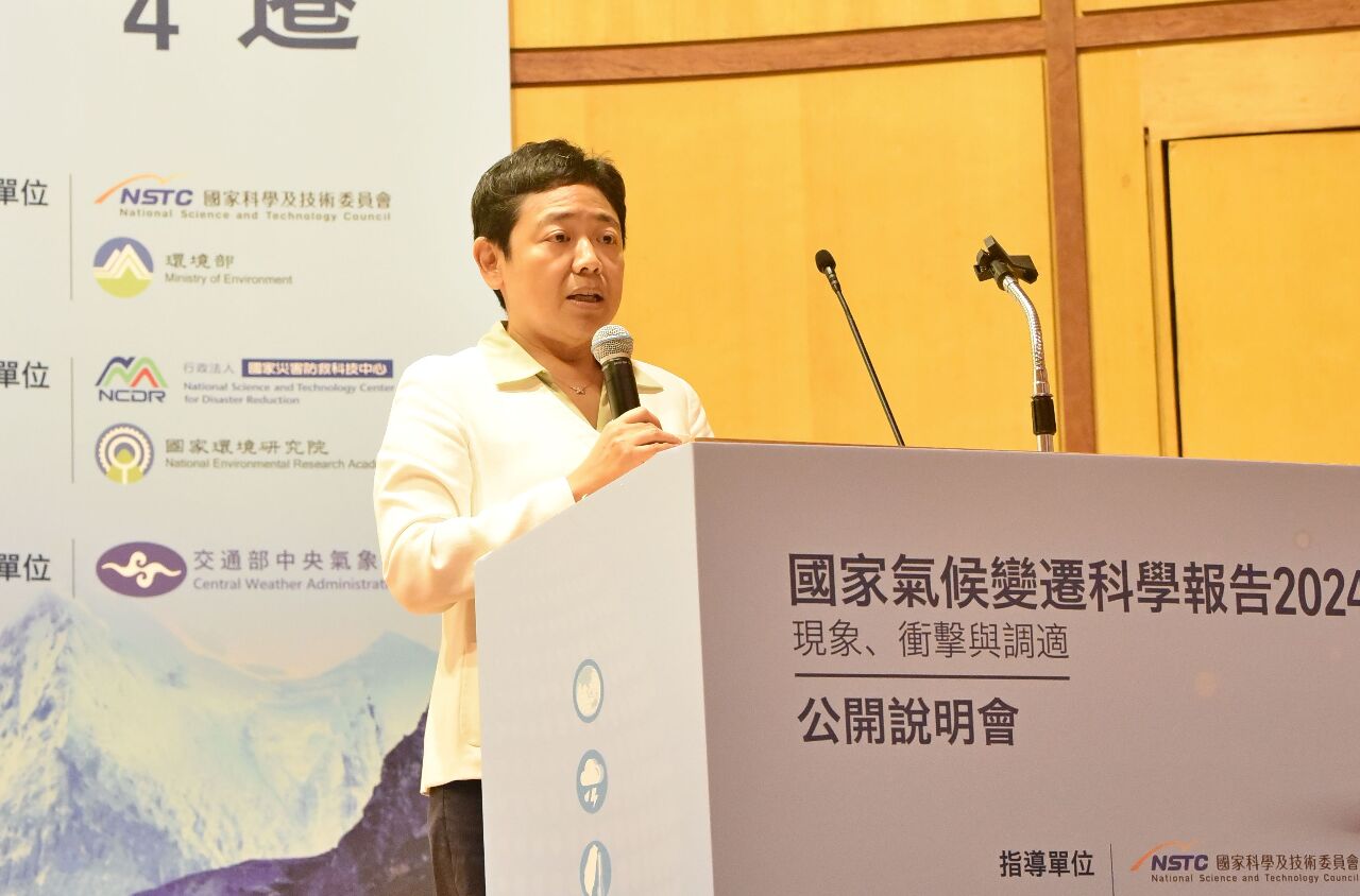 COP29討論氣候融資 環境部：透過多元管道實質援助