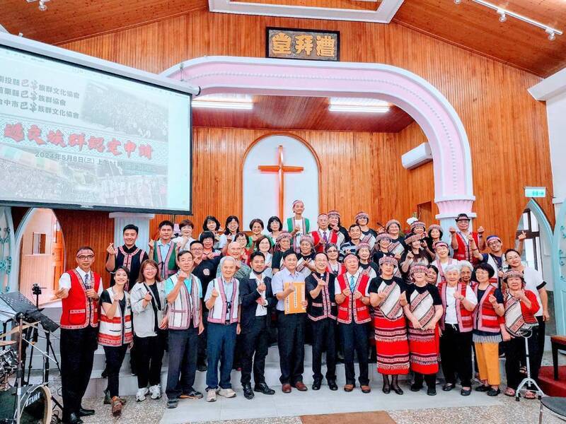 巴宰族申請盼成台灣第17族 原民會：依法妥處