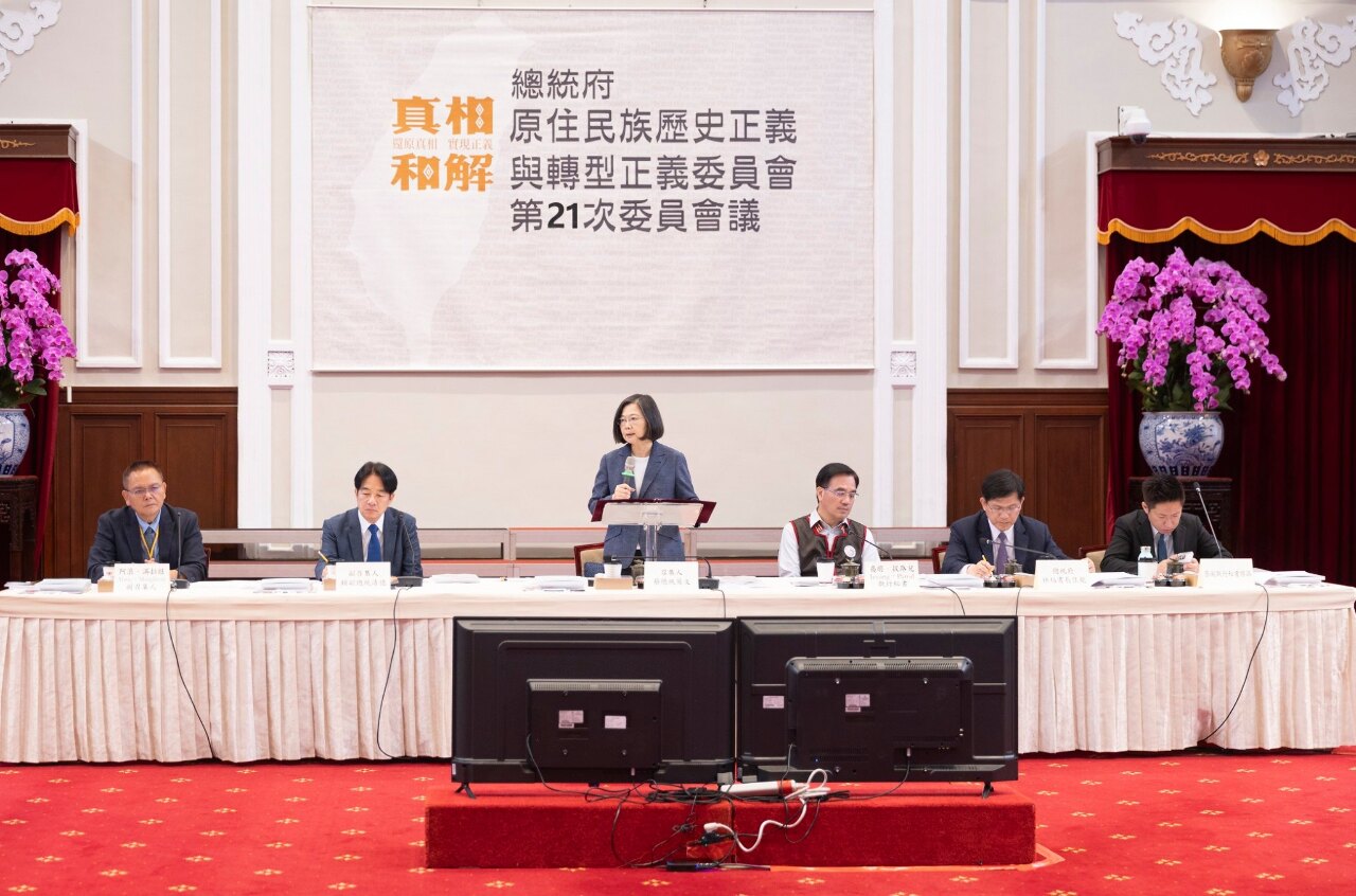 蔡總統：持續推動原住民轉型正義 展現台灣民主價值