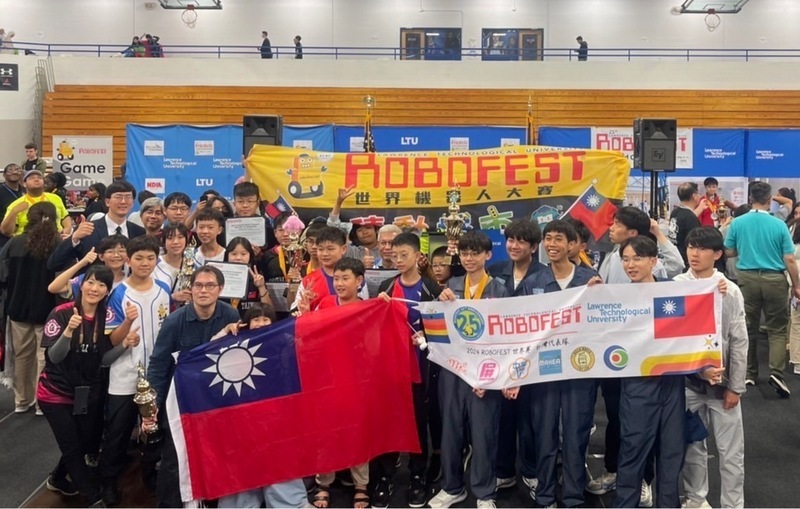 台灣隊創佳績 &nbsp;Robofest世界機器人大賽奪多項大獎