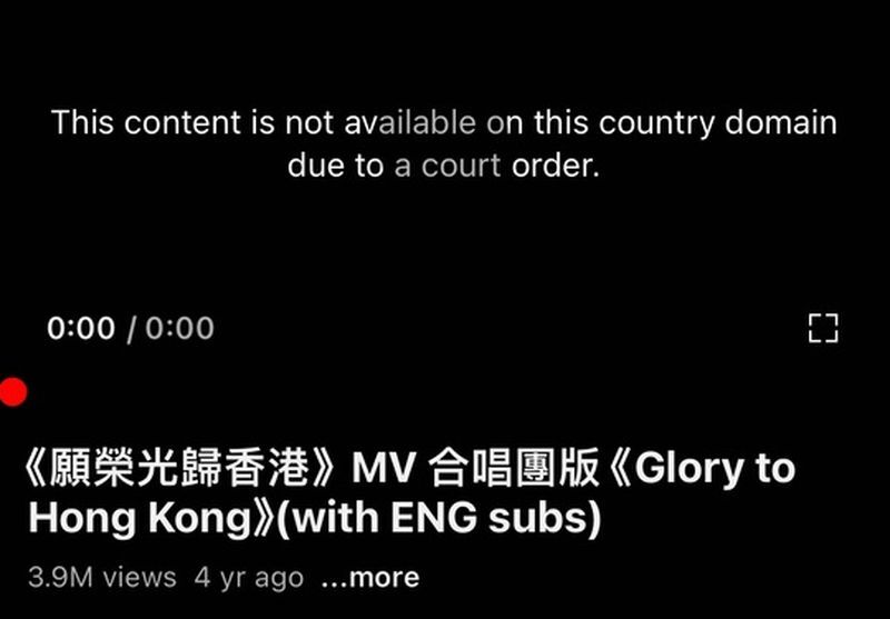 美國國會議員聯署：要求Google及YouTube恢復《願榮光歸香港》