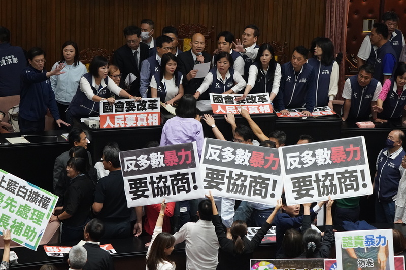 國民黨：嚴厲譴責民進黨暴力杯葛議事&nbsp; 執意反改革