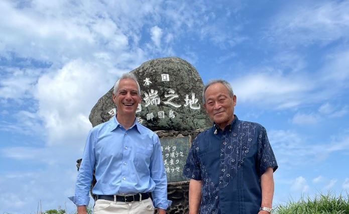 美駐日大使首訪與那國島 訪西端海岬