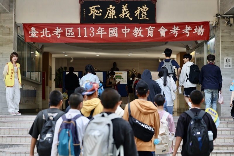 國中教育會考登場 19萬考生上陣
