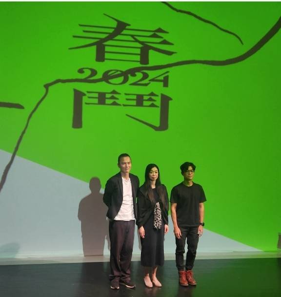雲門《春鬥》回歸！ 鄭宗龍、蘇文琪、王宇光開展舞者不同身體模樣
