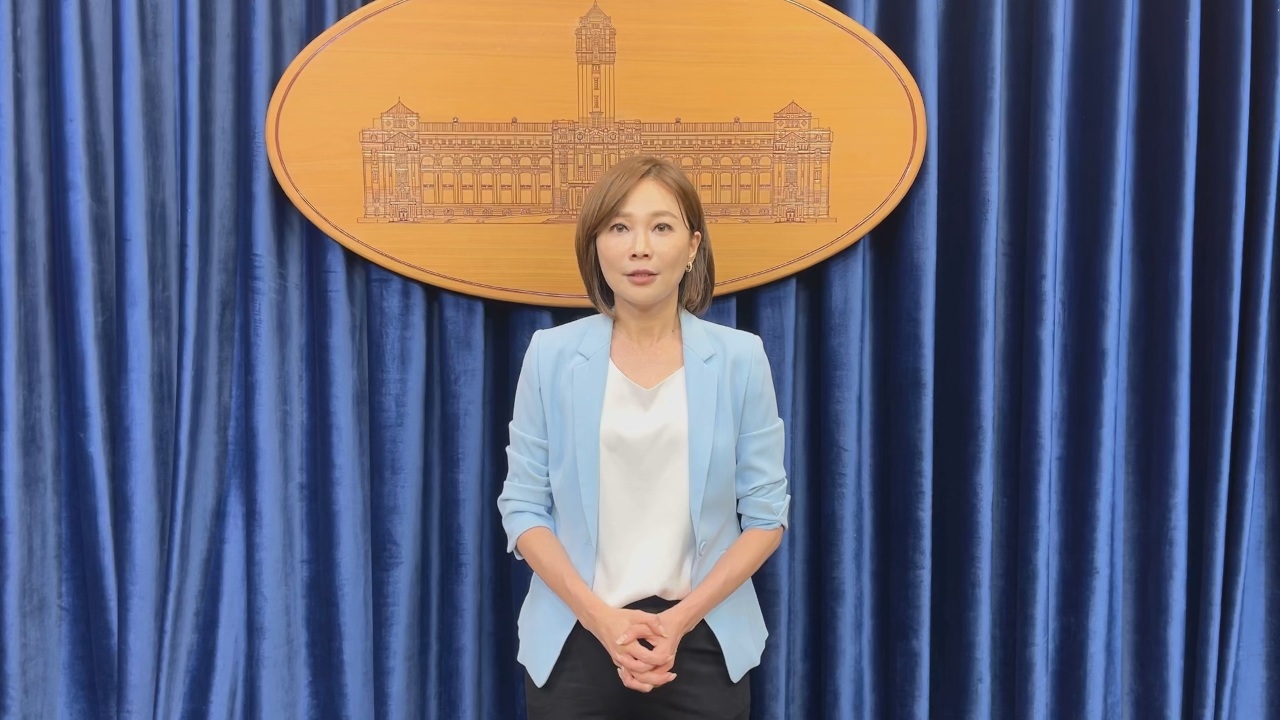 總統府：原轉會完成階段性任務 交棒政院原推會持續推動