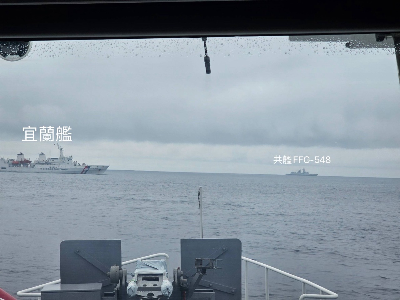 環台軍演、國會緊張 陳冠廷：裡應外合迫台屈服