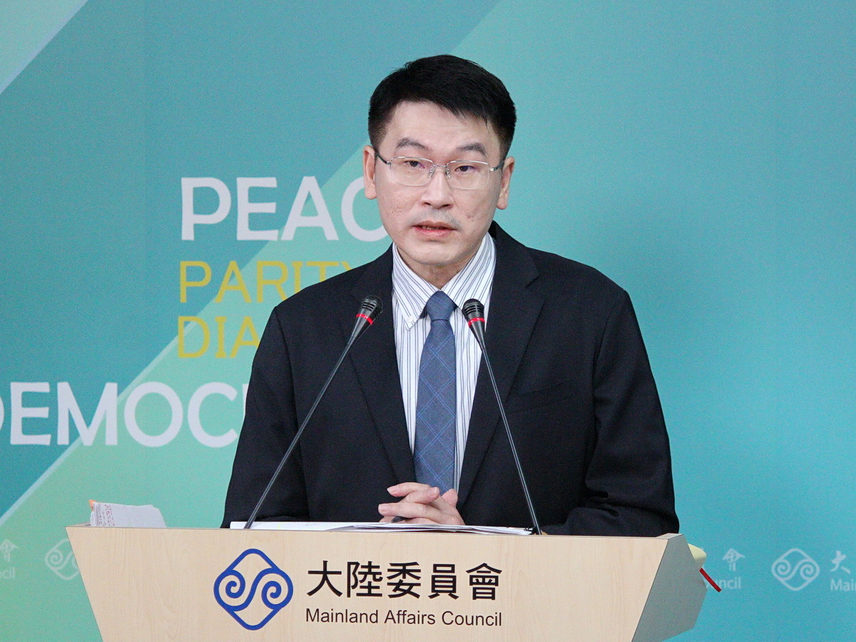 中共軍演 陸委會：威嚇無法爭取人心