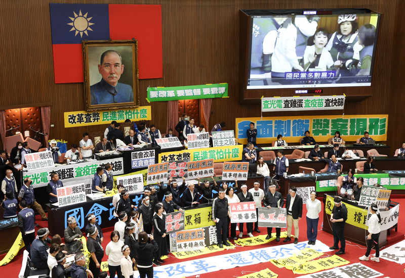 國會調查權條文完成二讀 調查人員負有保密義務