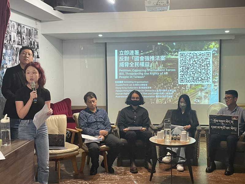 民團憂國會職權修法致寒蟬效應 連署要求停止審議