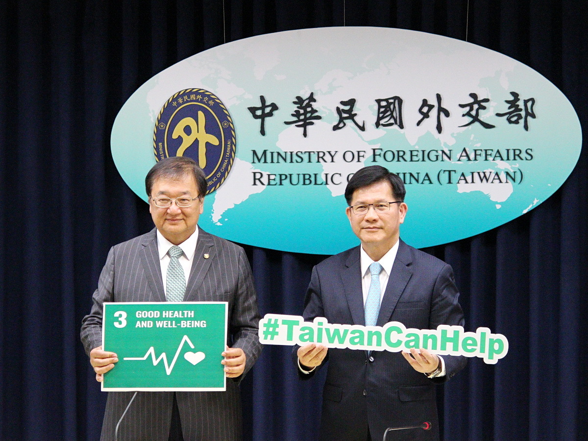 力爭出席世衛大會 林佳龍籲世衛組織抗拒中共打壓