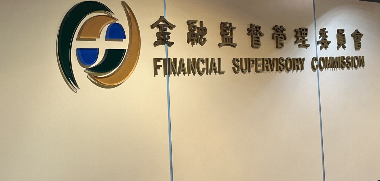 金管會：優先推動台日跨境ETF相互掛牌 強化合作
