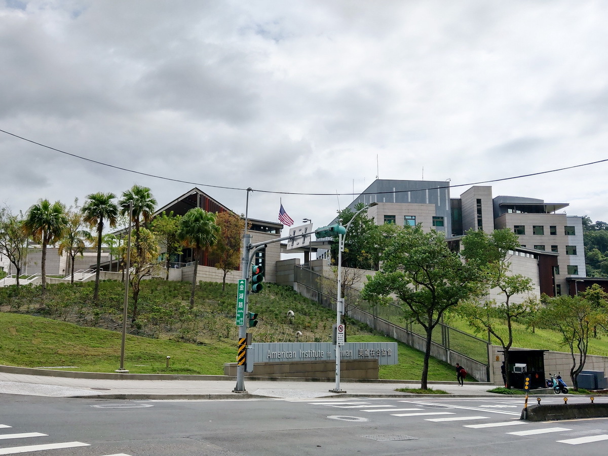 世衛大會沒道理排除台灣 美澳英八國駐台機構聯合力挺