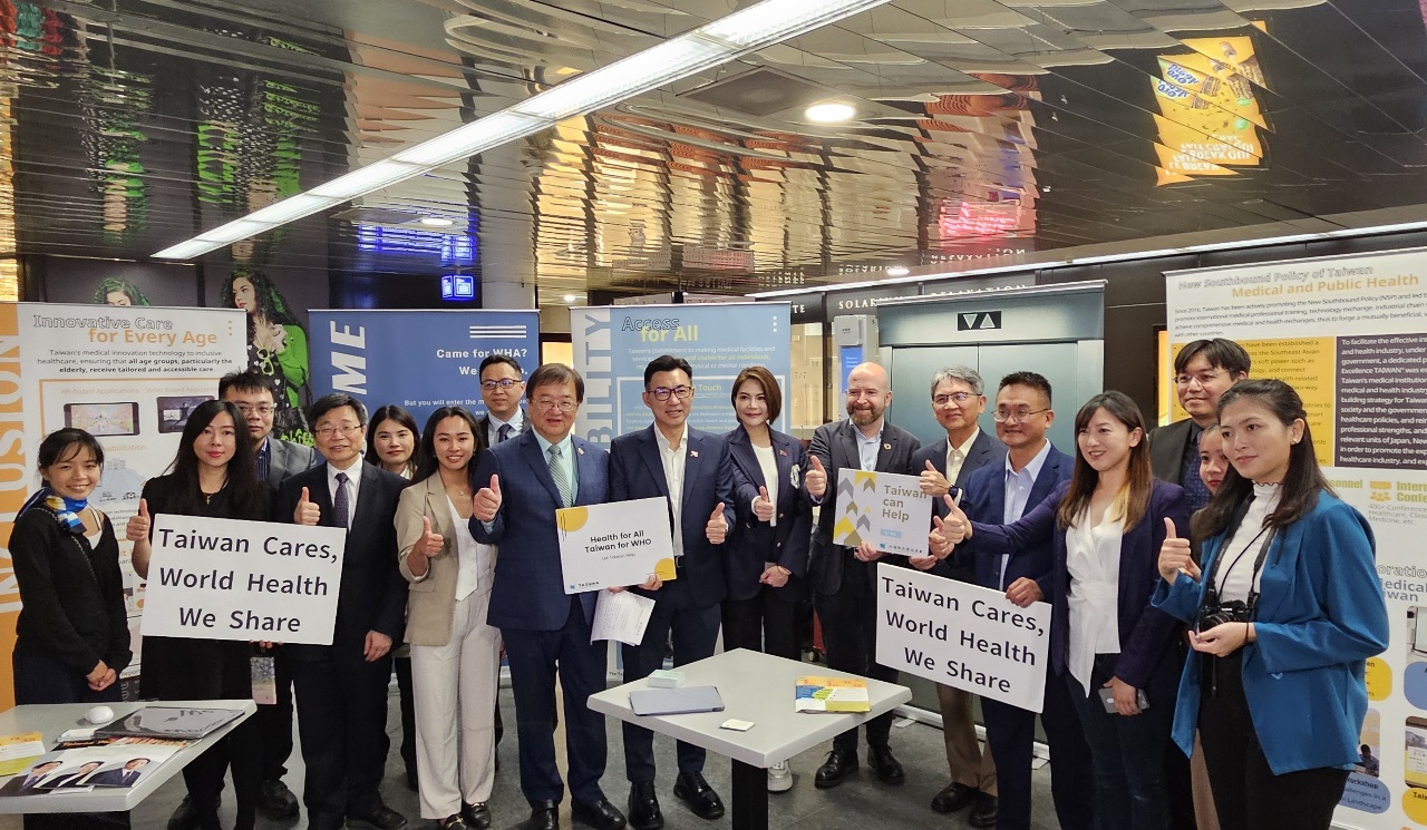 WHO民間宣達團在日內瓦策展 4面向介紹台灣醫療軟實力