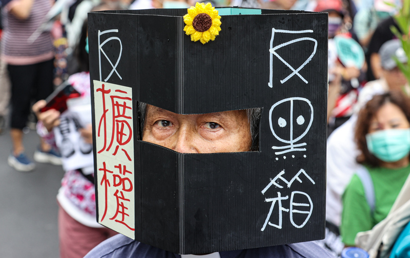 海外台僑譴責國會職權修法違憲 發起連署守護民主